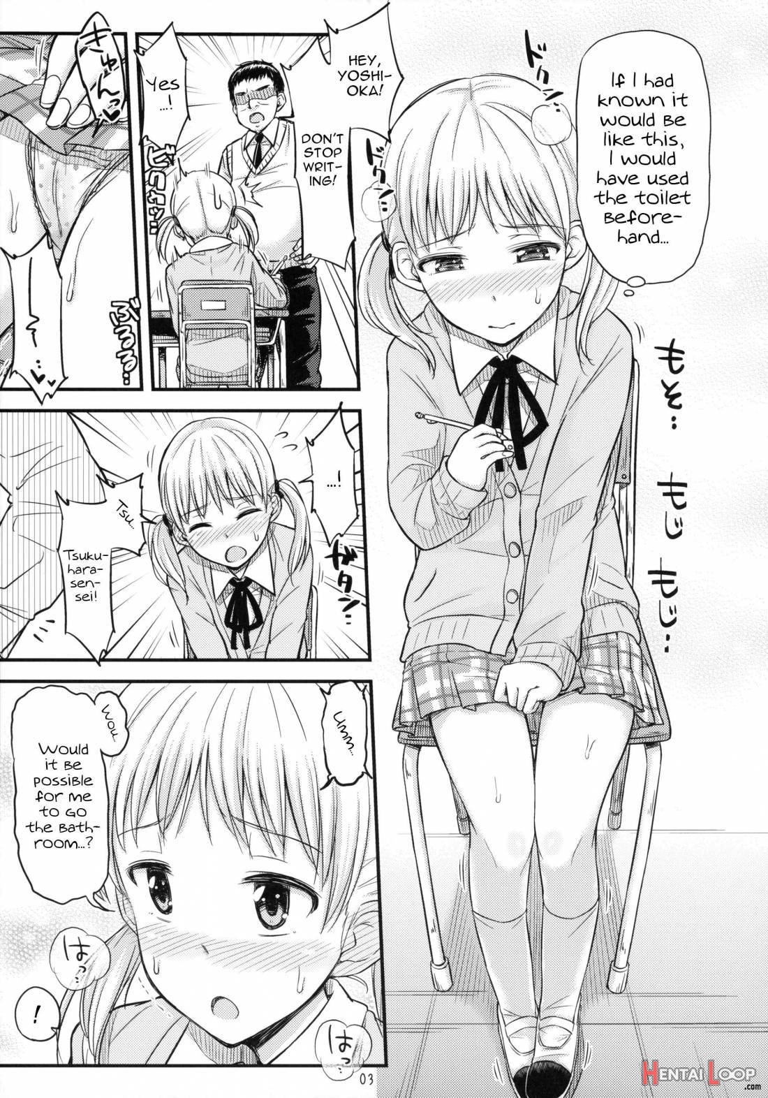 Oshiokikkusu! page 4