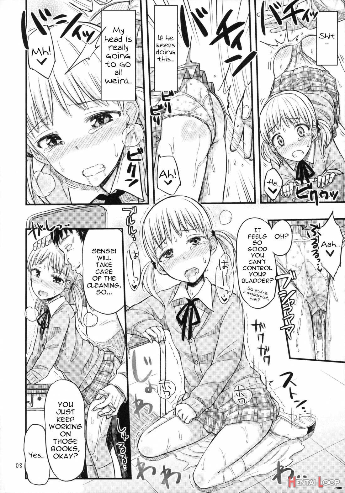 Oshiokikkusu! page 9