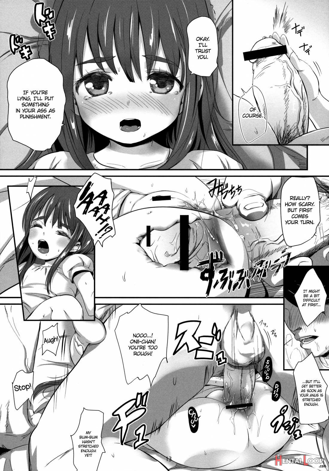 Oshiri Kara Hajimaru Ai Mo Aruyone! page 11