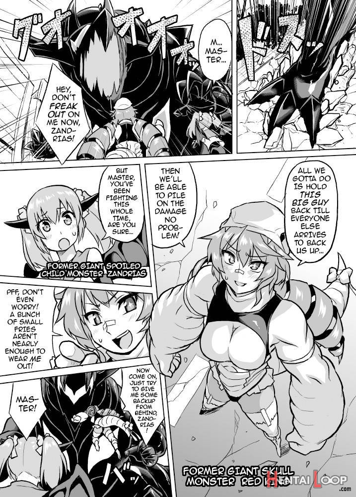 Osoreteita Red King Senpai No Haiboku Sengen page 2