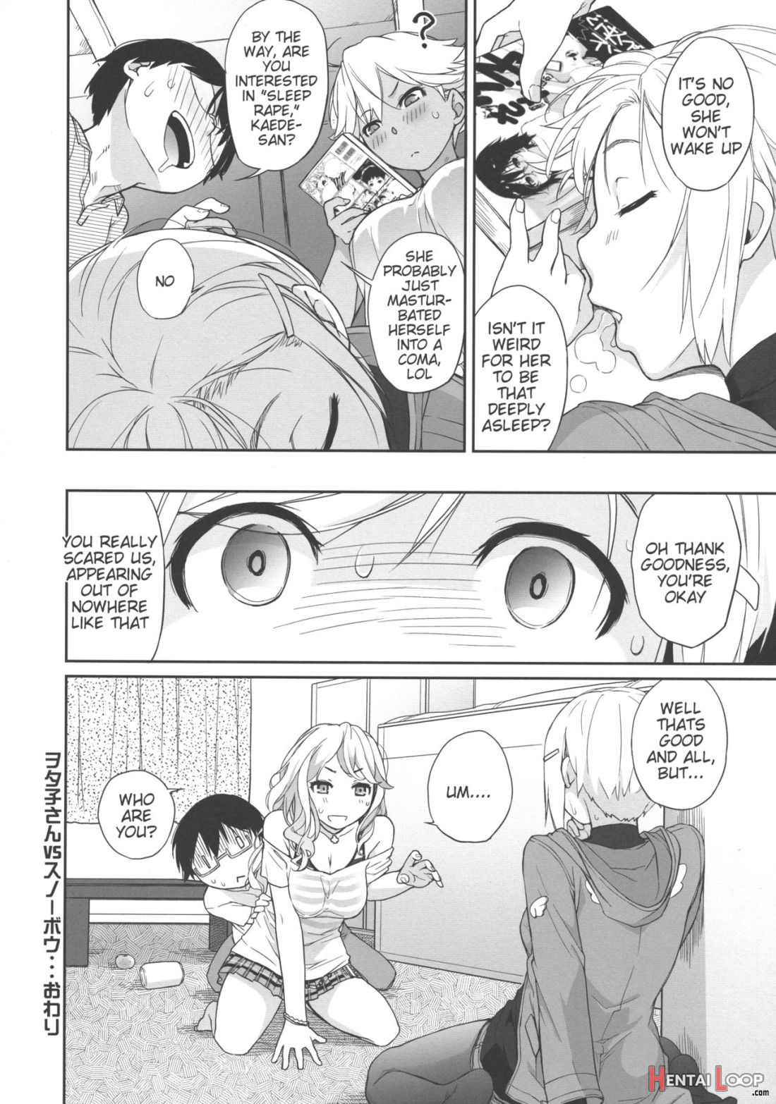 Otako-san Vs Snow Bow page 33