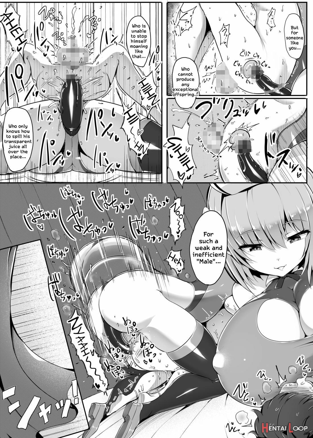 Otoko O Mesu Ni Suru Ai Mama page 25