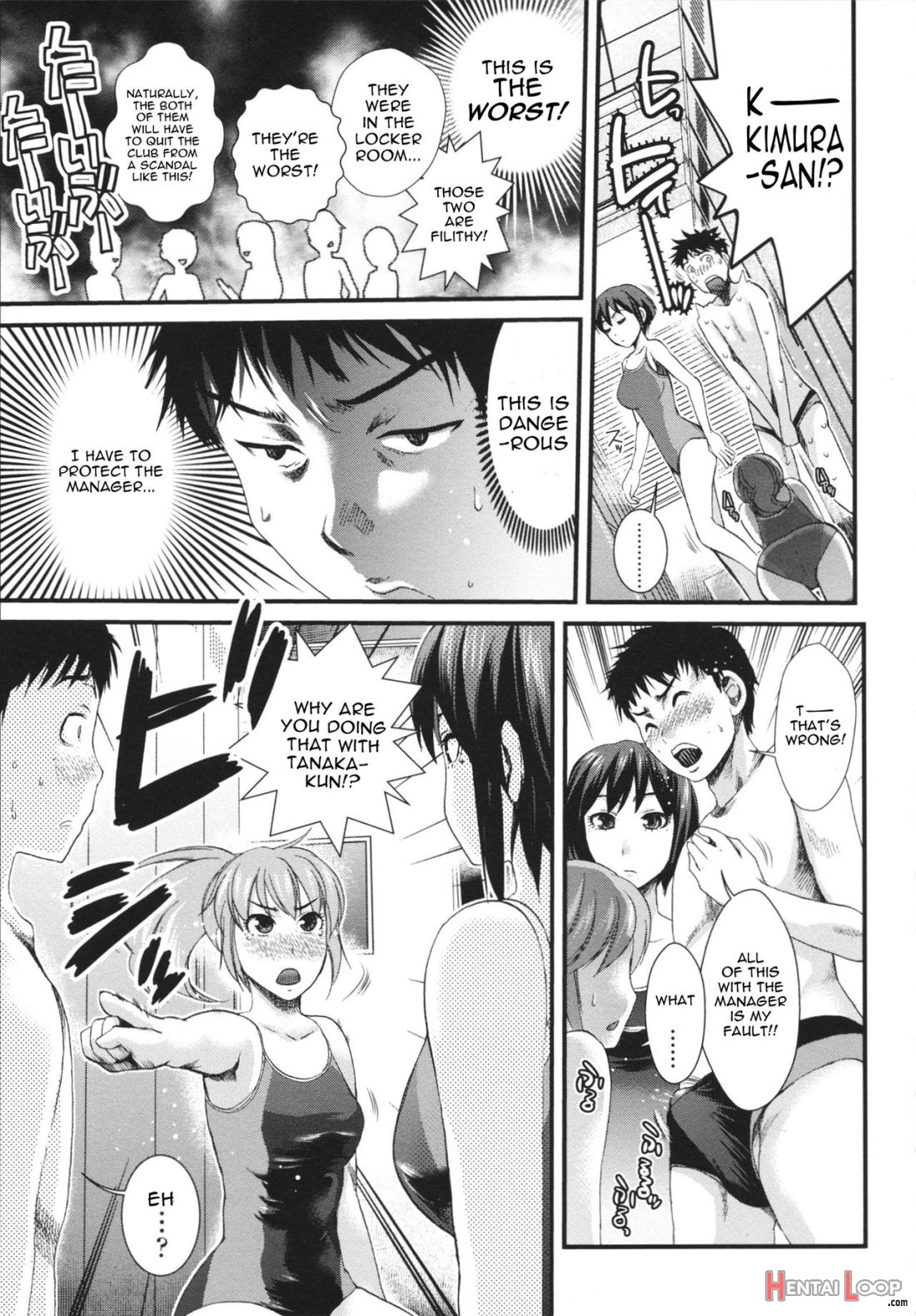 Otoko X Kouishitsu X Onna² page 3