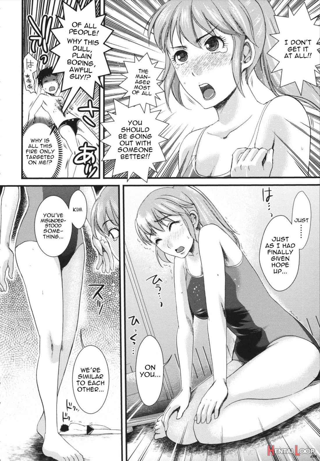 Otoko X Kouishitsu X Onna² page 4