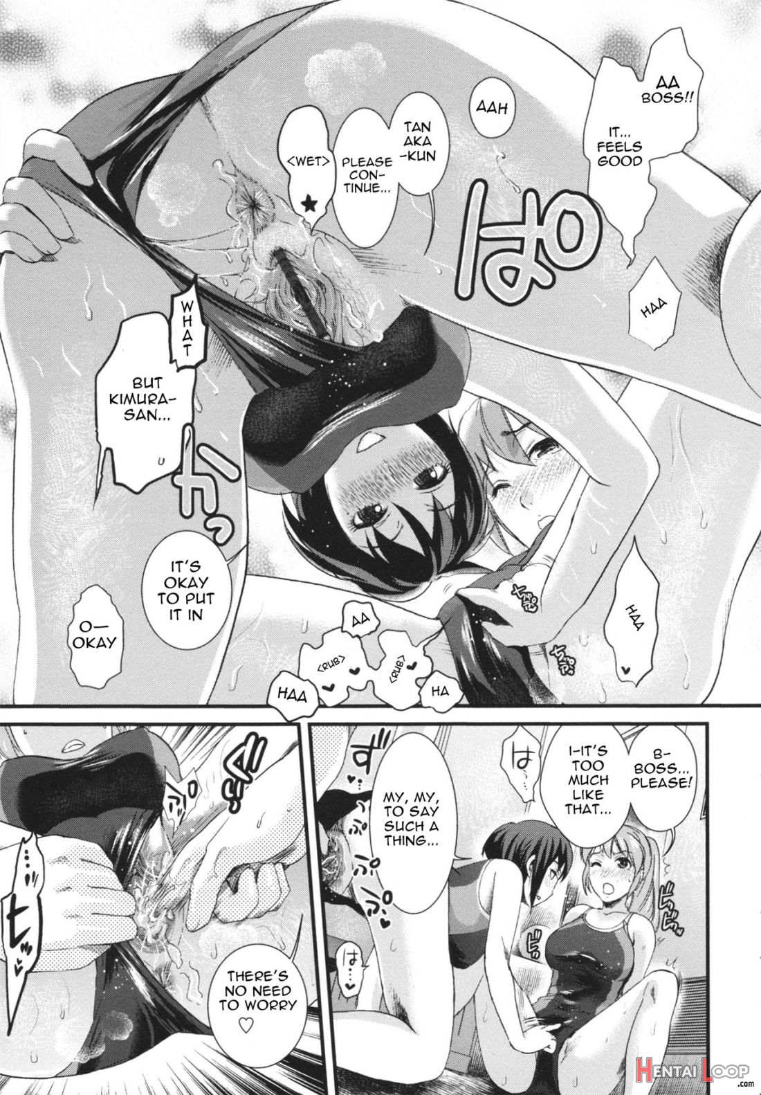 Otoko X Kouishitsu X Onna² page 7