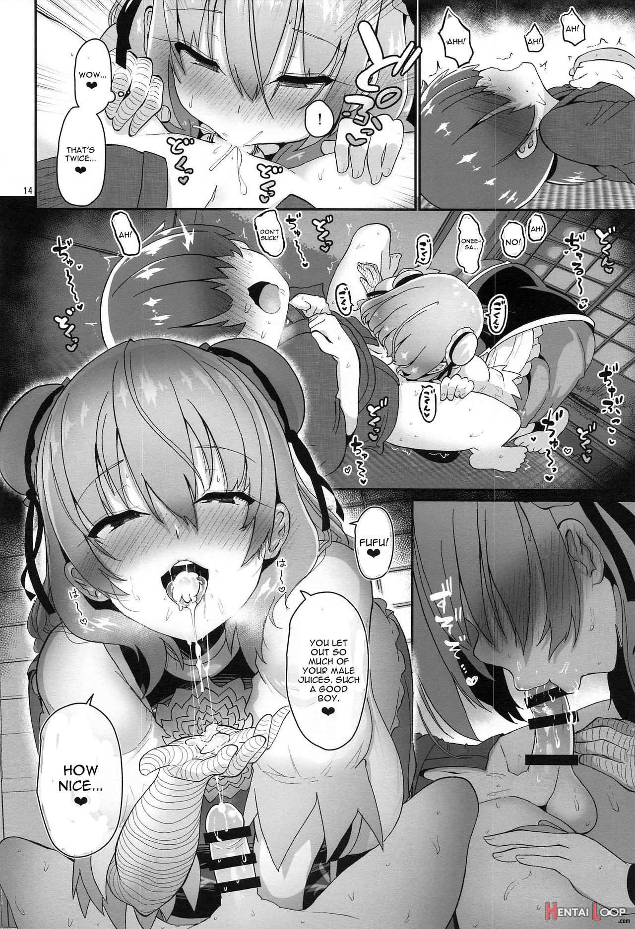 Otokonoko O Dame Ni Suru Onee-san page 15