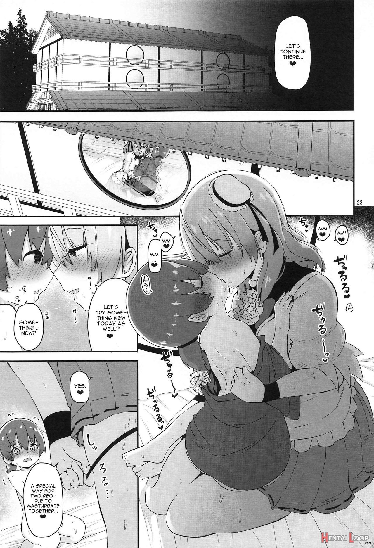 Otokonoko O Dame Ni Suru Onee-san page 24