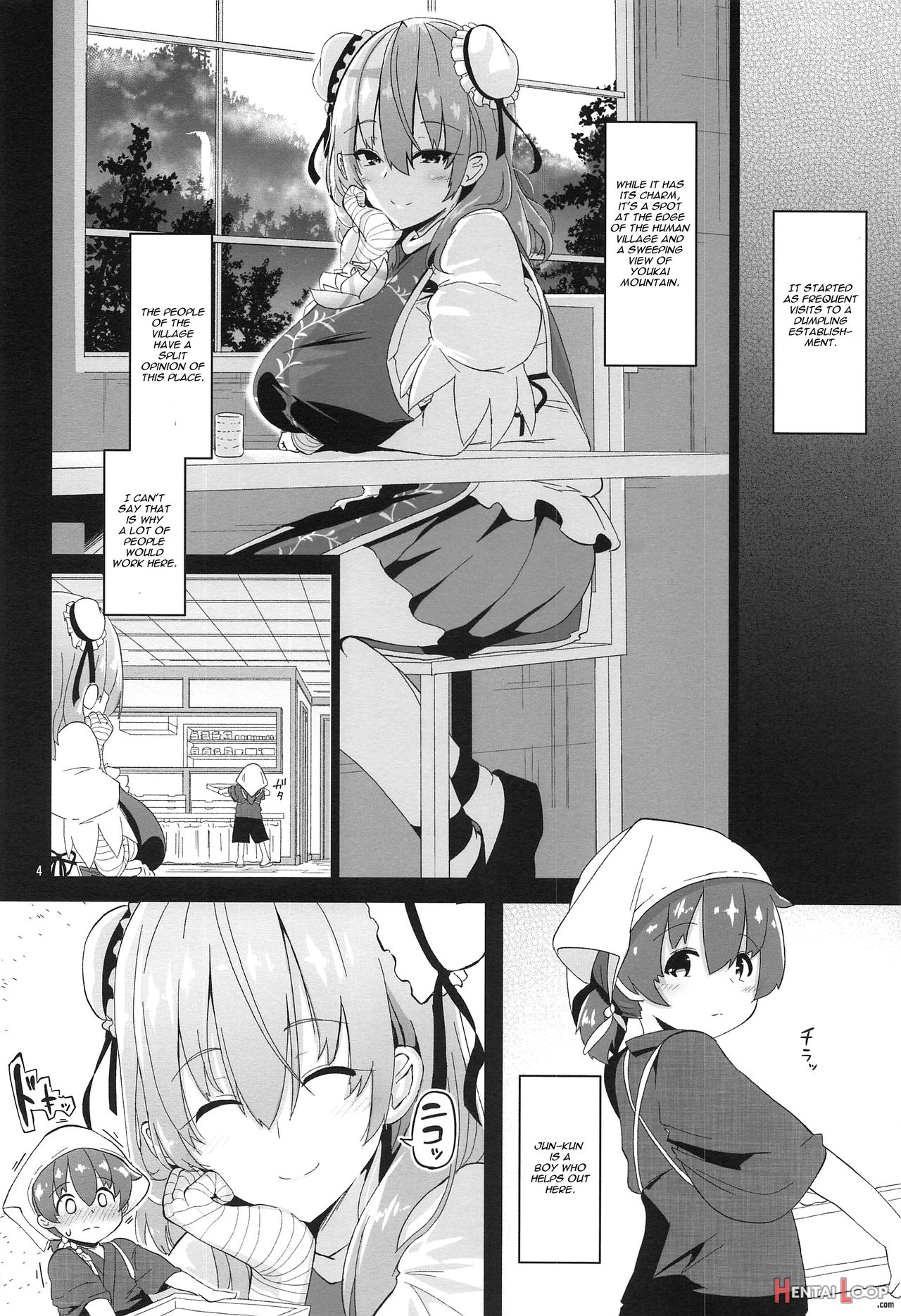 Otokonoko O Dame Ni Suru Onee-san page 5
