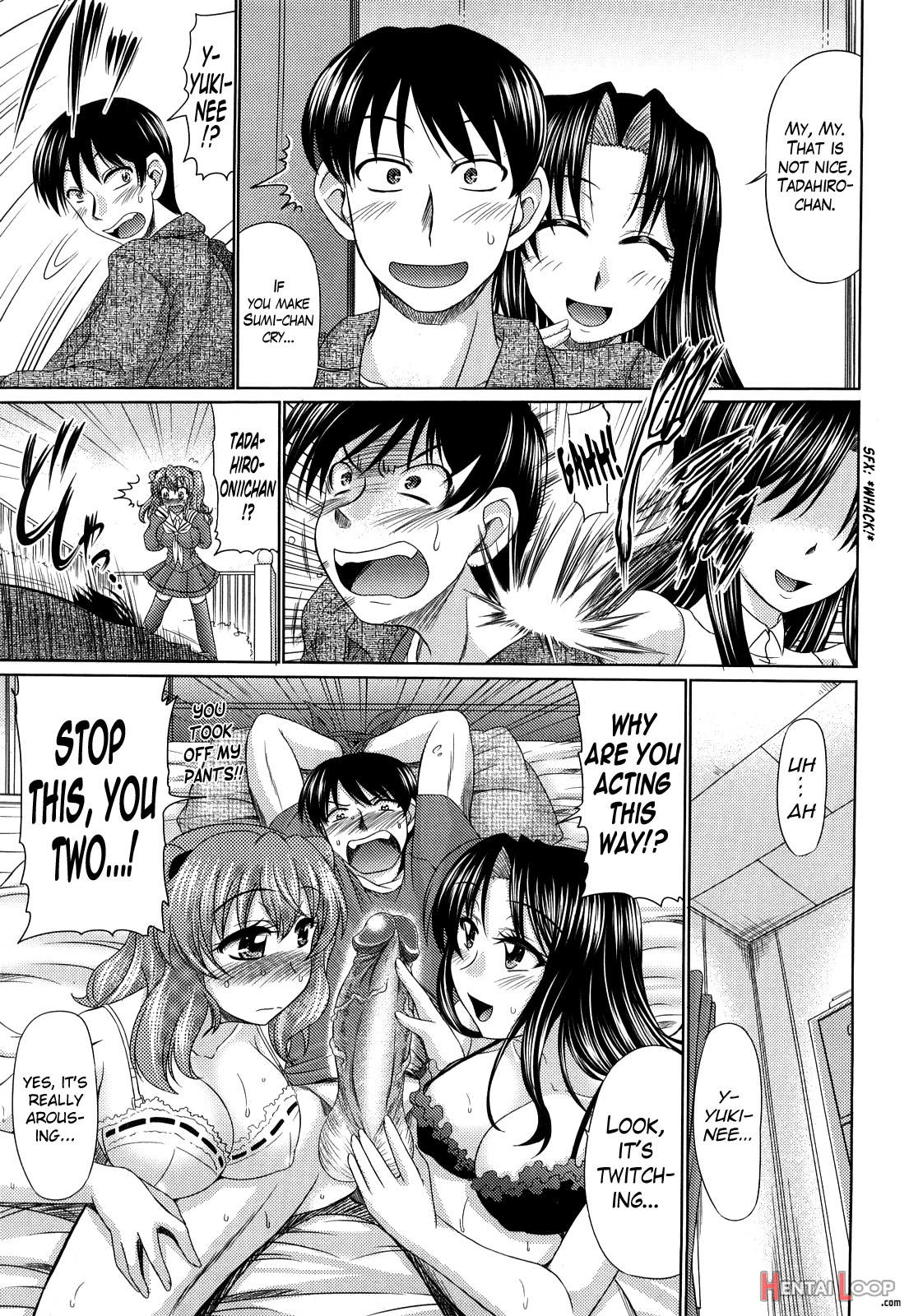 Otome Gokoro page 109