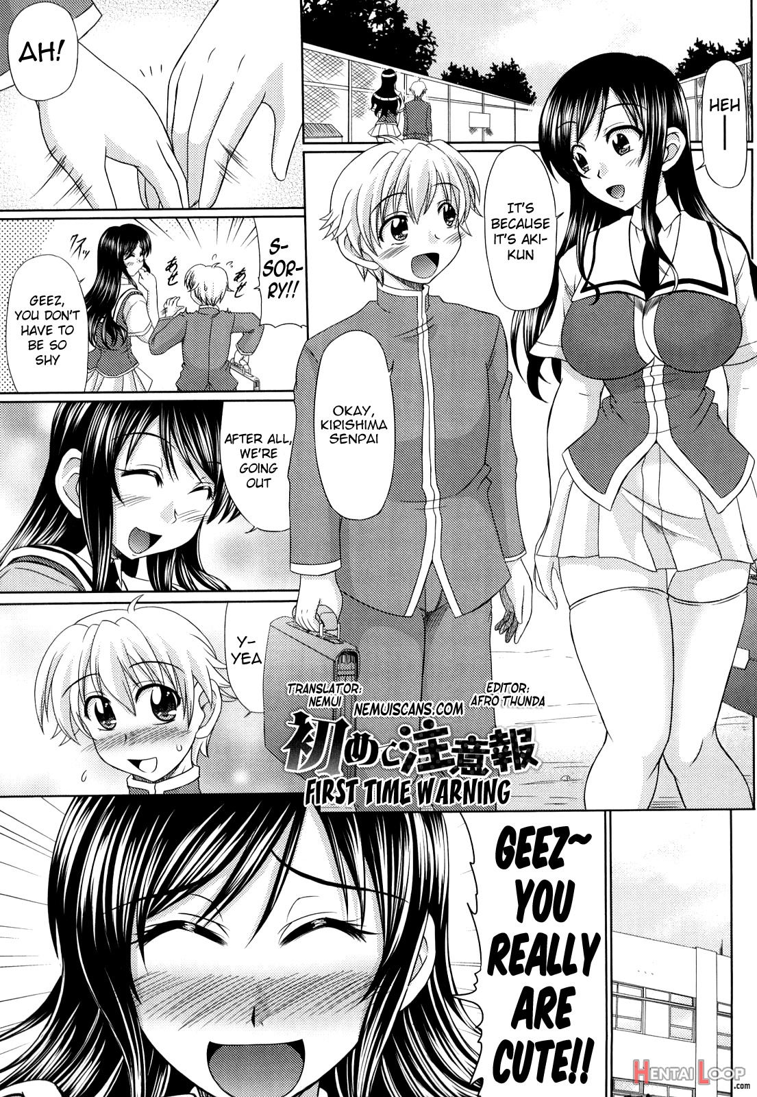 Otome Gokoro page 145