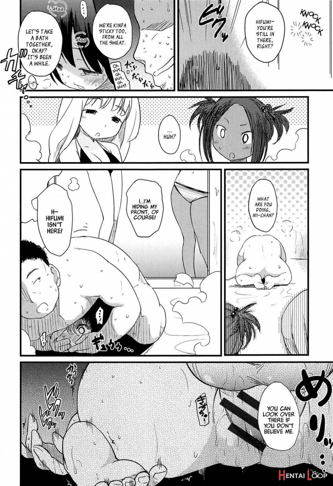 Otome Kuzushi page 77