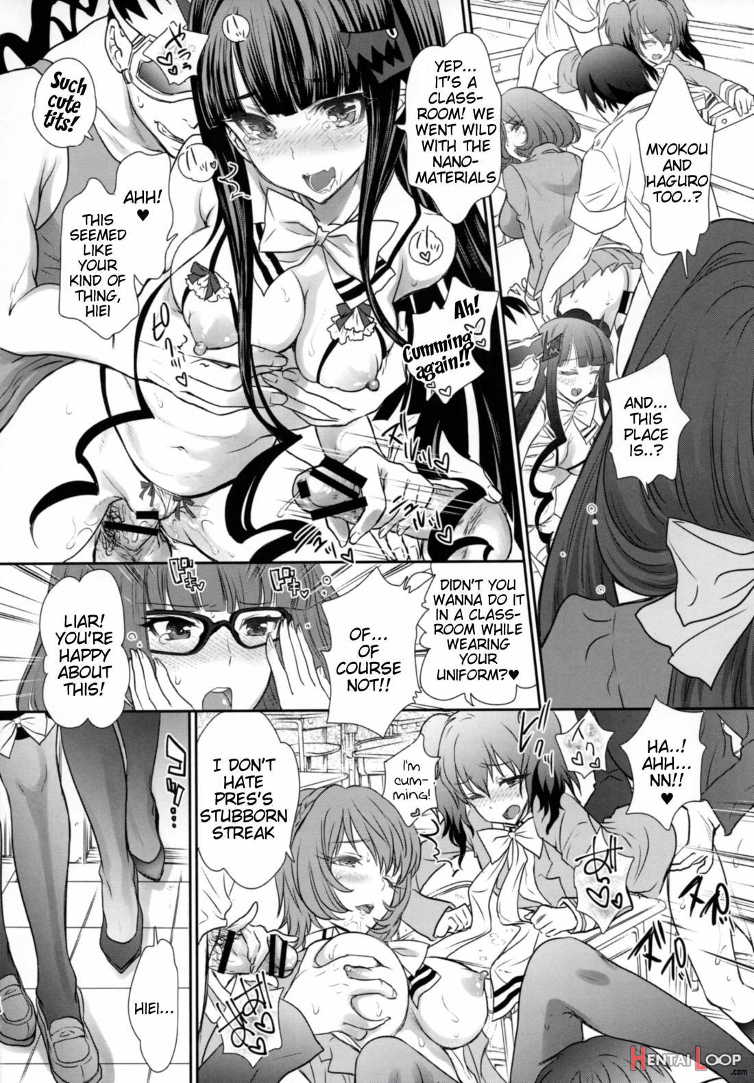 Otome Lesson Arpeggio page 13