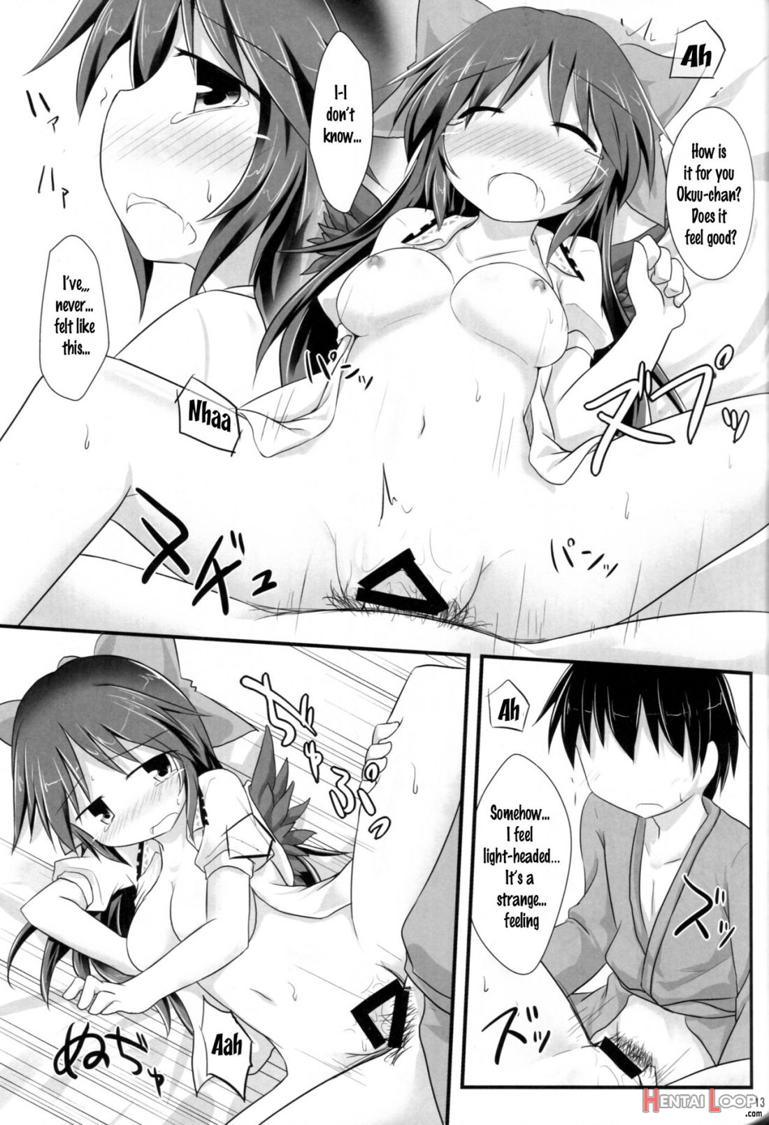 Otona Na Watashi page 11