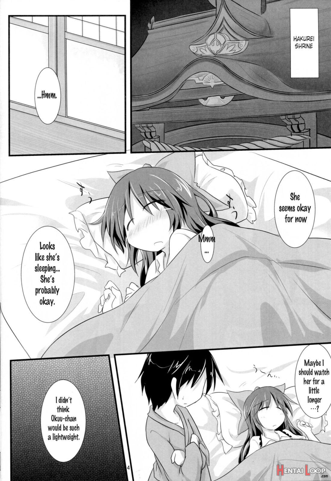 Otona Na Watashi page 2