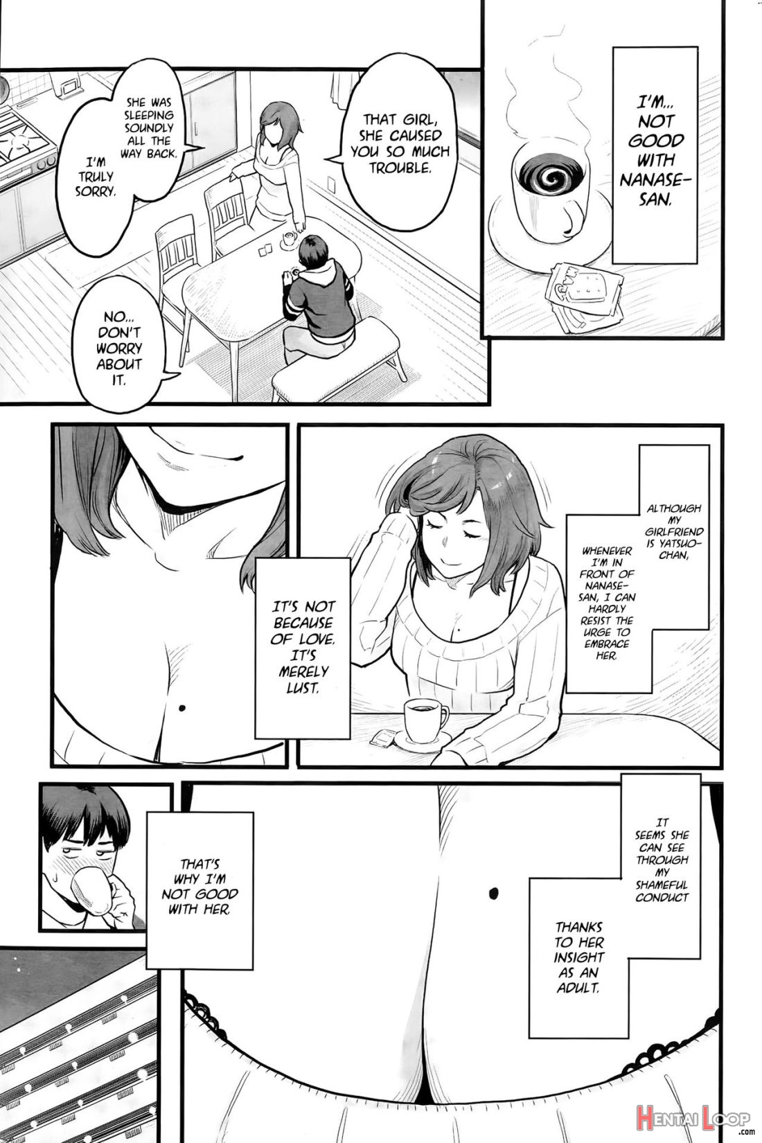 Otona No Jikan page 3