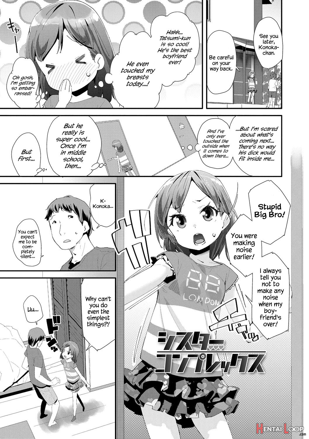 Otona No Omocha No Tsukaikata - How To Use An Adult's Toy page 107