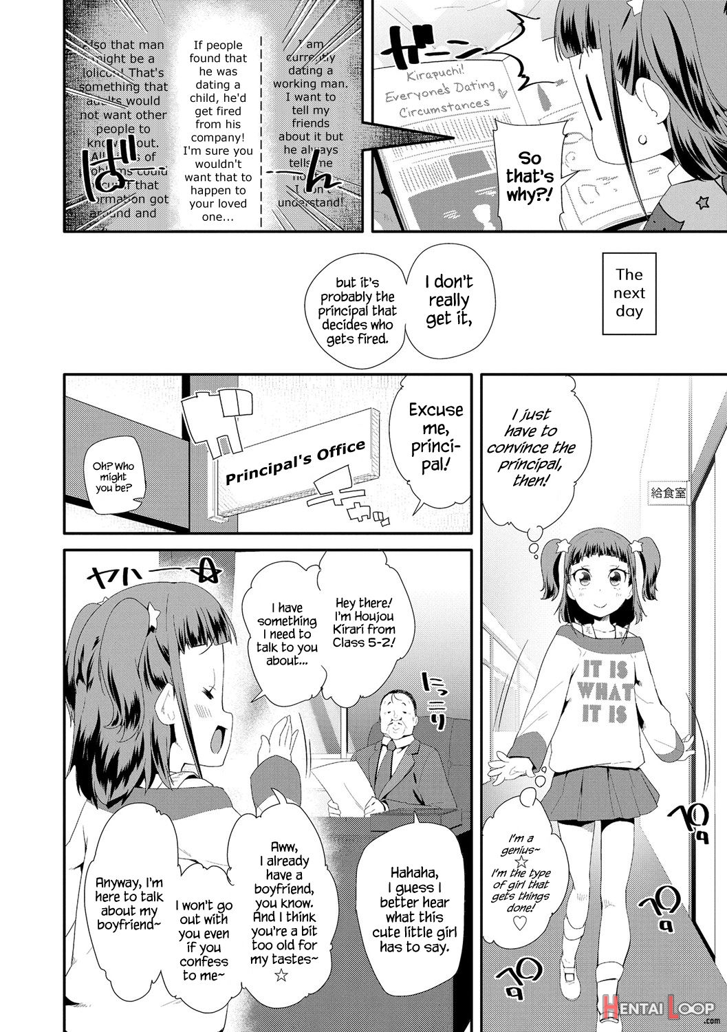 Otona No Omocha No Tsukaikata - How To Use An Adult's Toy page 132