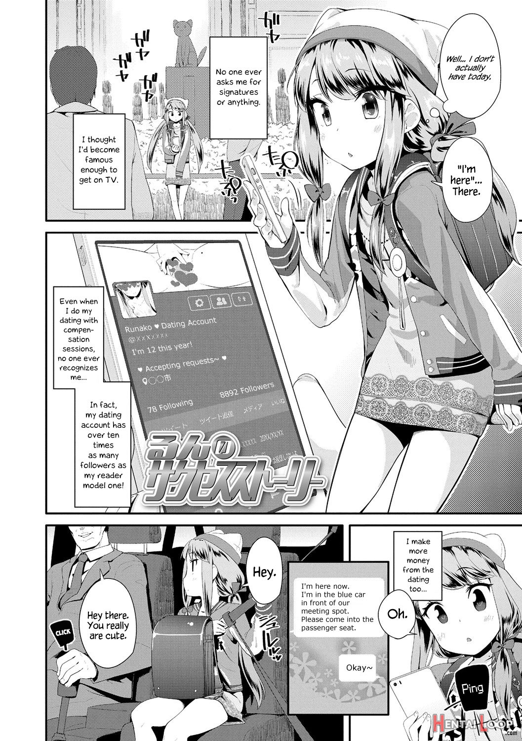 Otona No Omocha No Tsukaikata - How To Use An Adult's Toy page 158