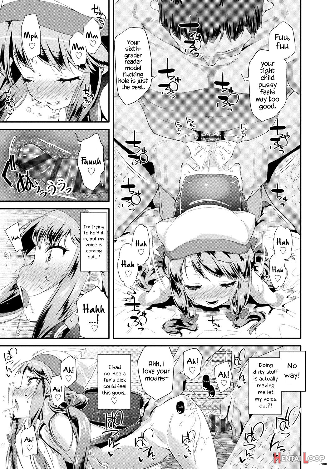 Otona No Omocha No Tsukaikata - How To Use An Adult's Toy page 169