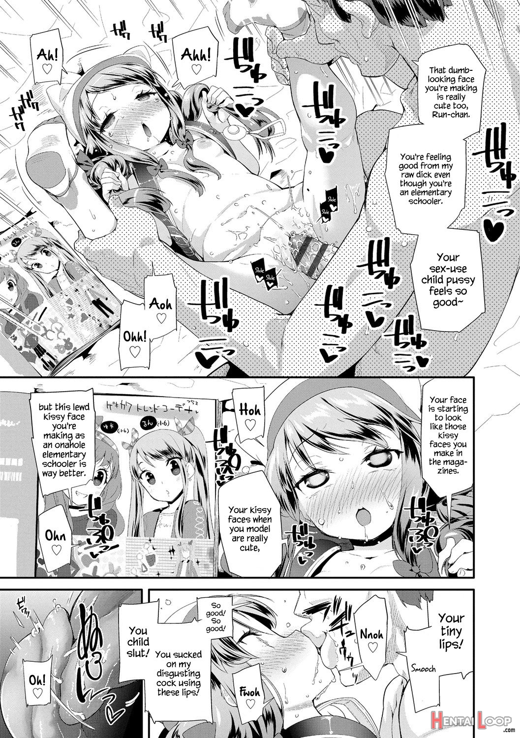 Otona No Omocha No Tsukaikata - How To Use An Adult's Toy page 175