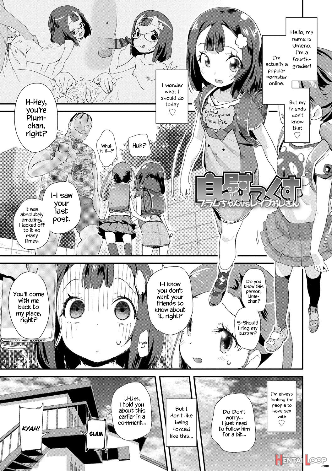 Otona No Omocha No Tsukaikata - How To Use An Adult's Toy page 181