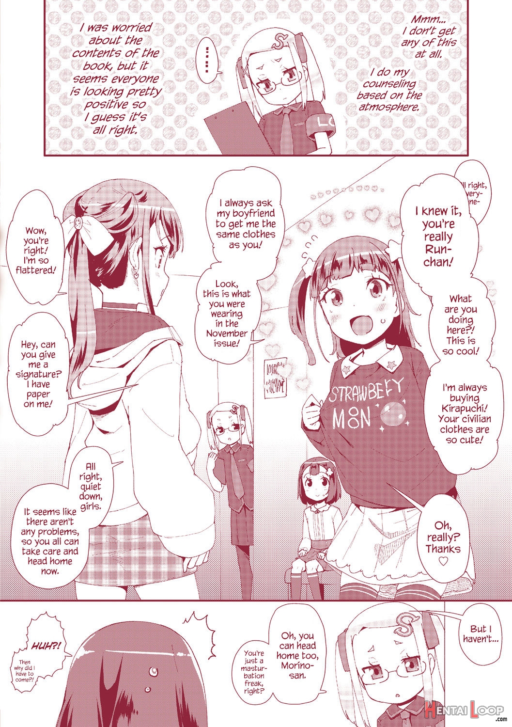 Otona No Omocha No Tsukaikata - How To Use An Adult's Toy page 205