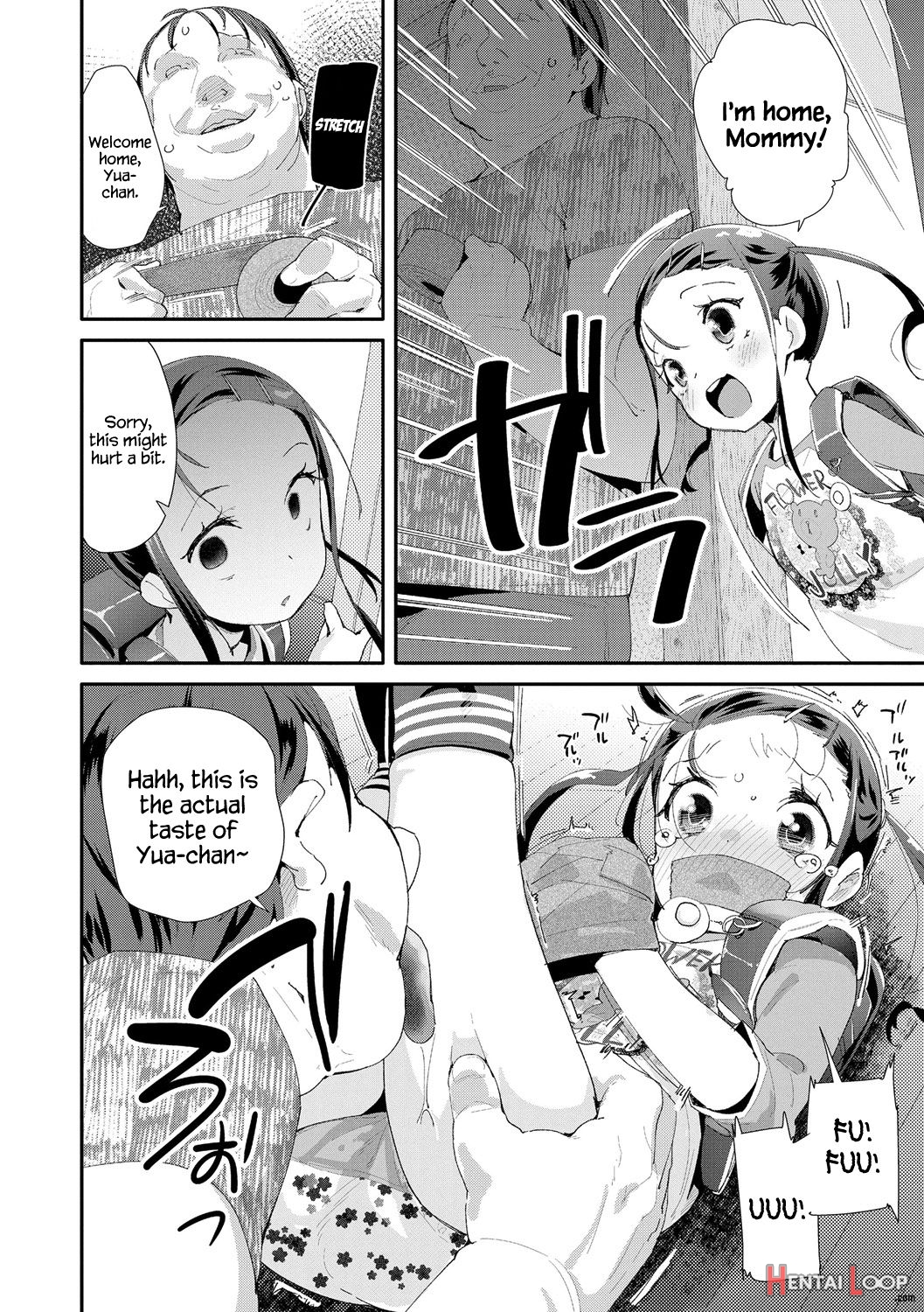 Otona No Omocha No Tsukaikata - How To Use An Adult's Toy page 28