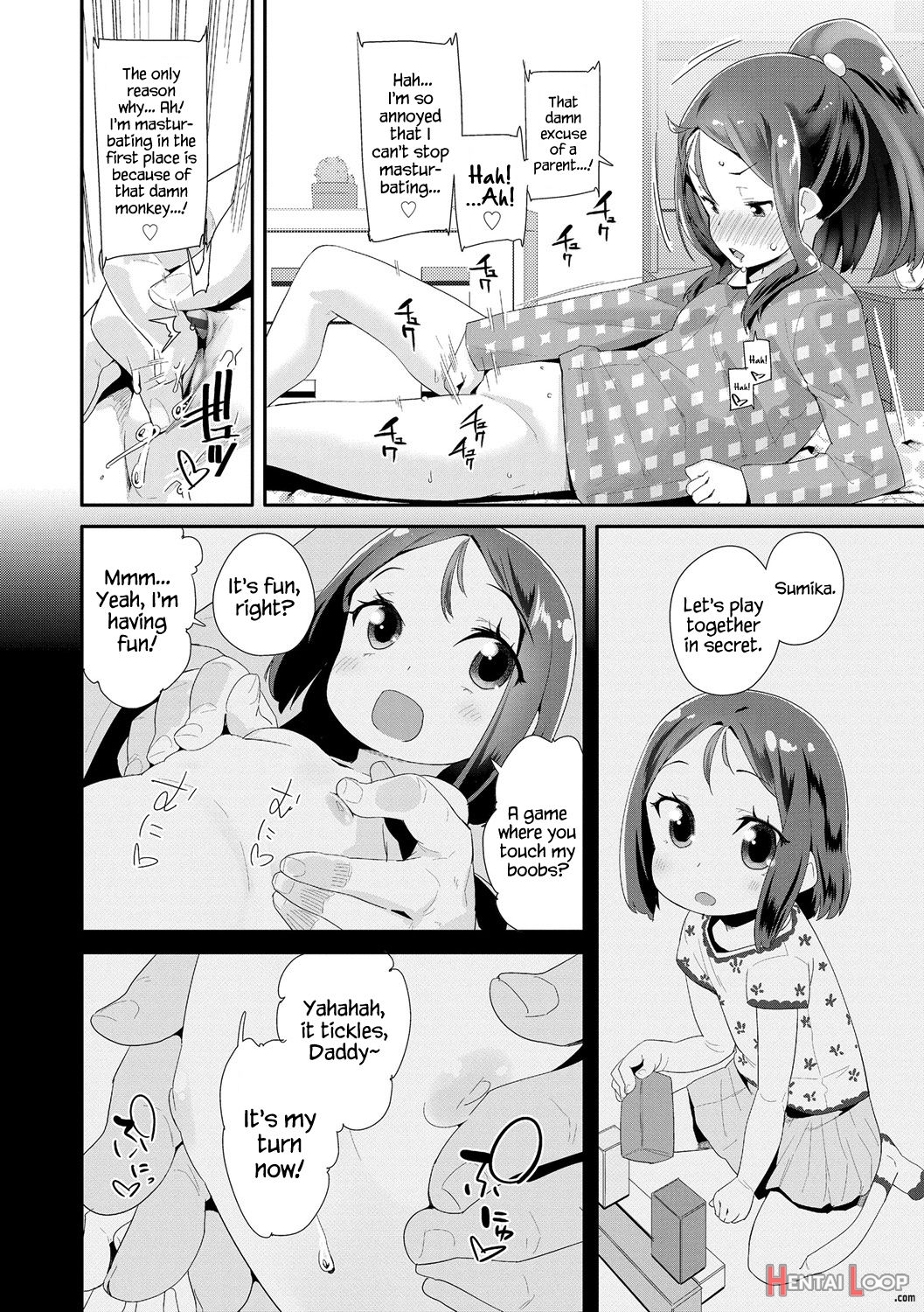 Otona No Omocha No Tsukaikata - How To Use An Adult's Toy page 56