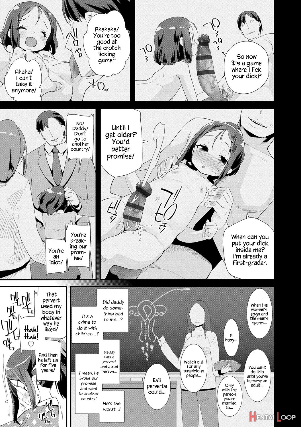 Otona No Omocha No Tsukaikata - How To Use An Adult's Toy page 57