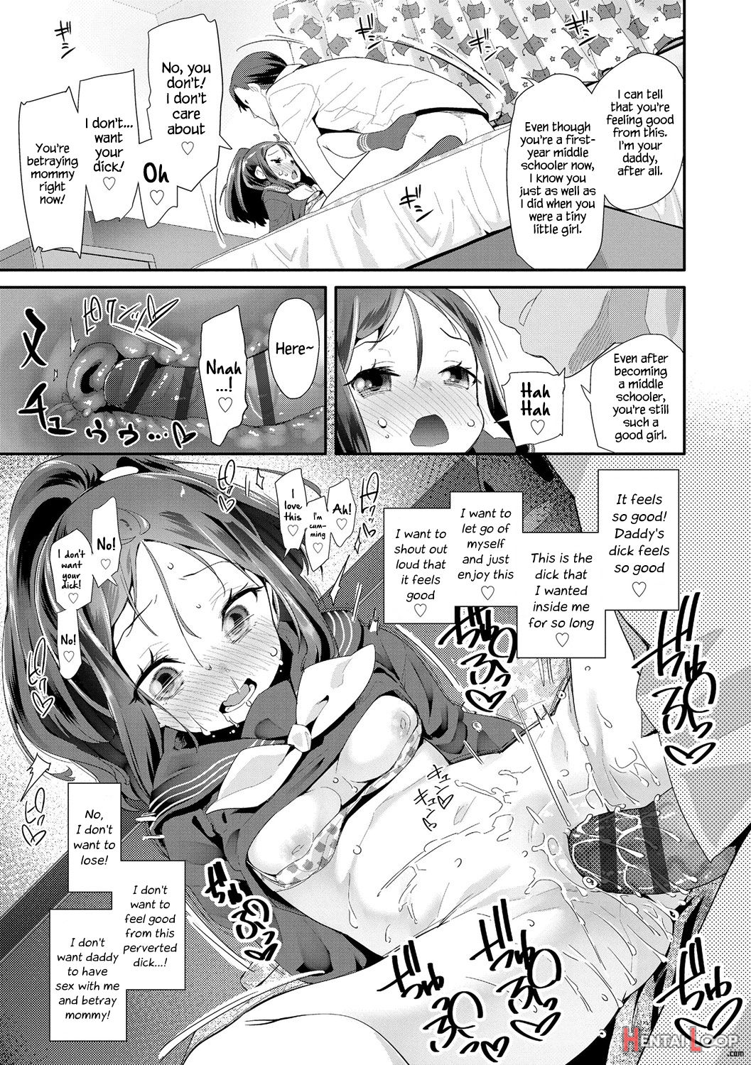 Otona No Omocha No Tsukaikata - How To Use An Adult's Toy page 69