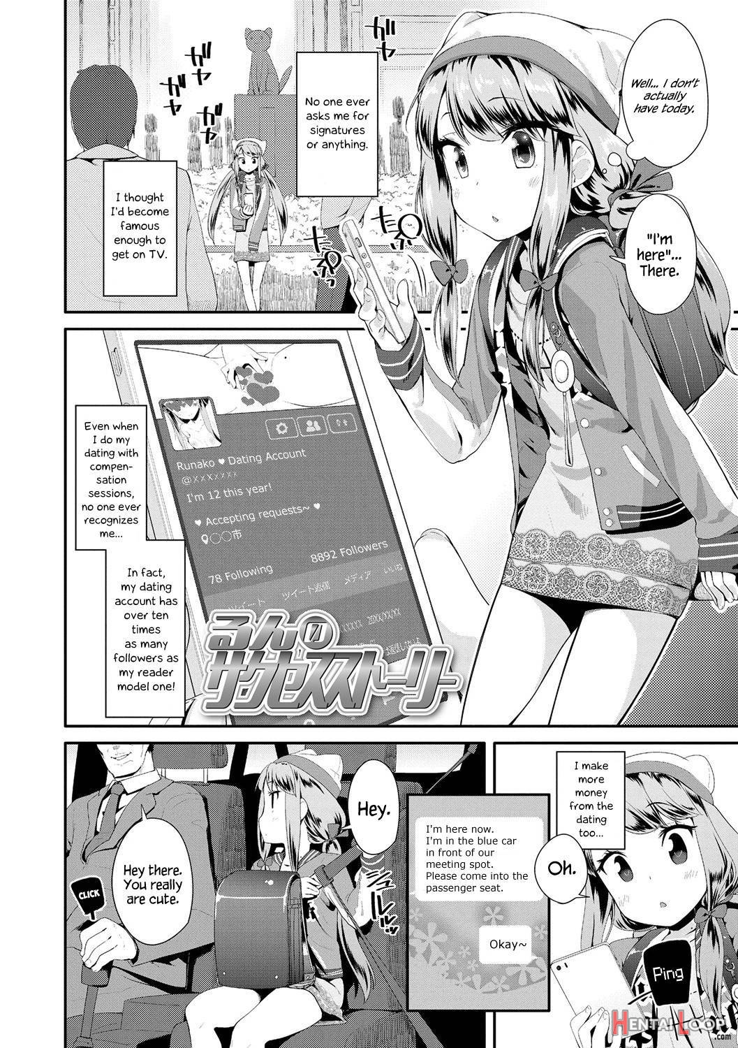 Otona No Omocha No Tsukaikata page 158