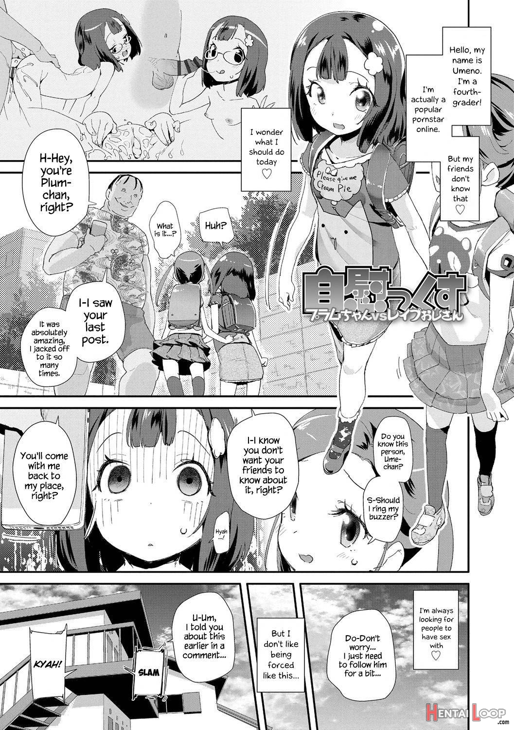 Otona No Omocha No Tsukaikata page 181