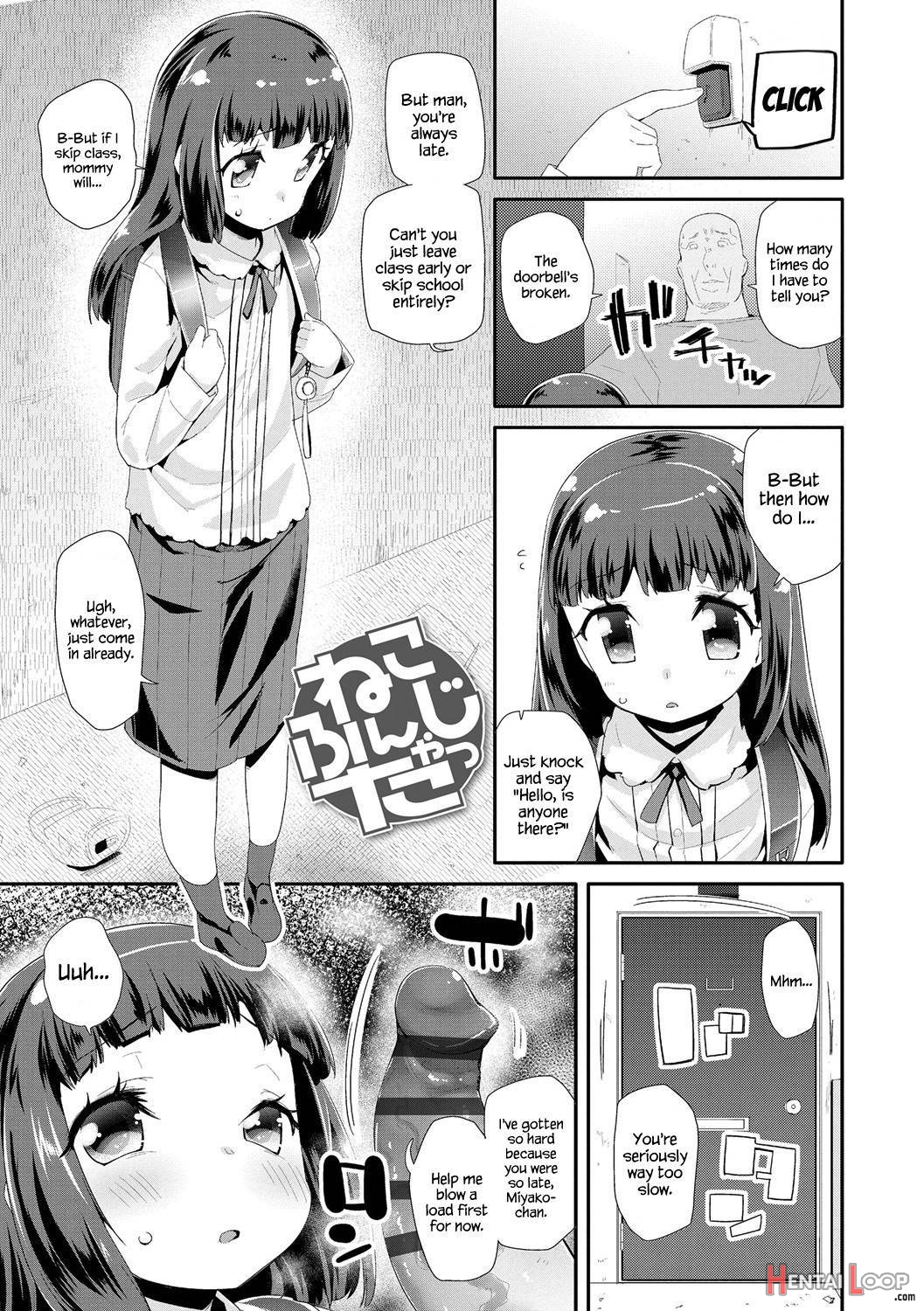 Otona No Omocha No Tsukaikata page 5