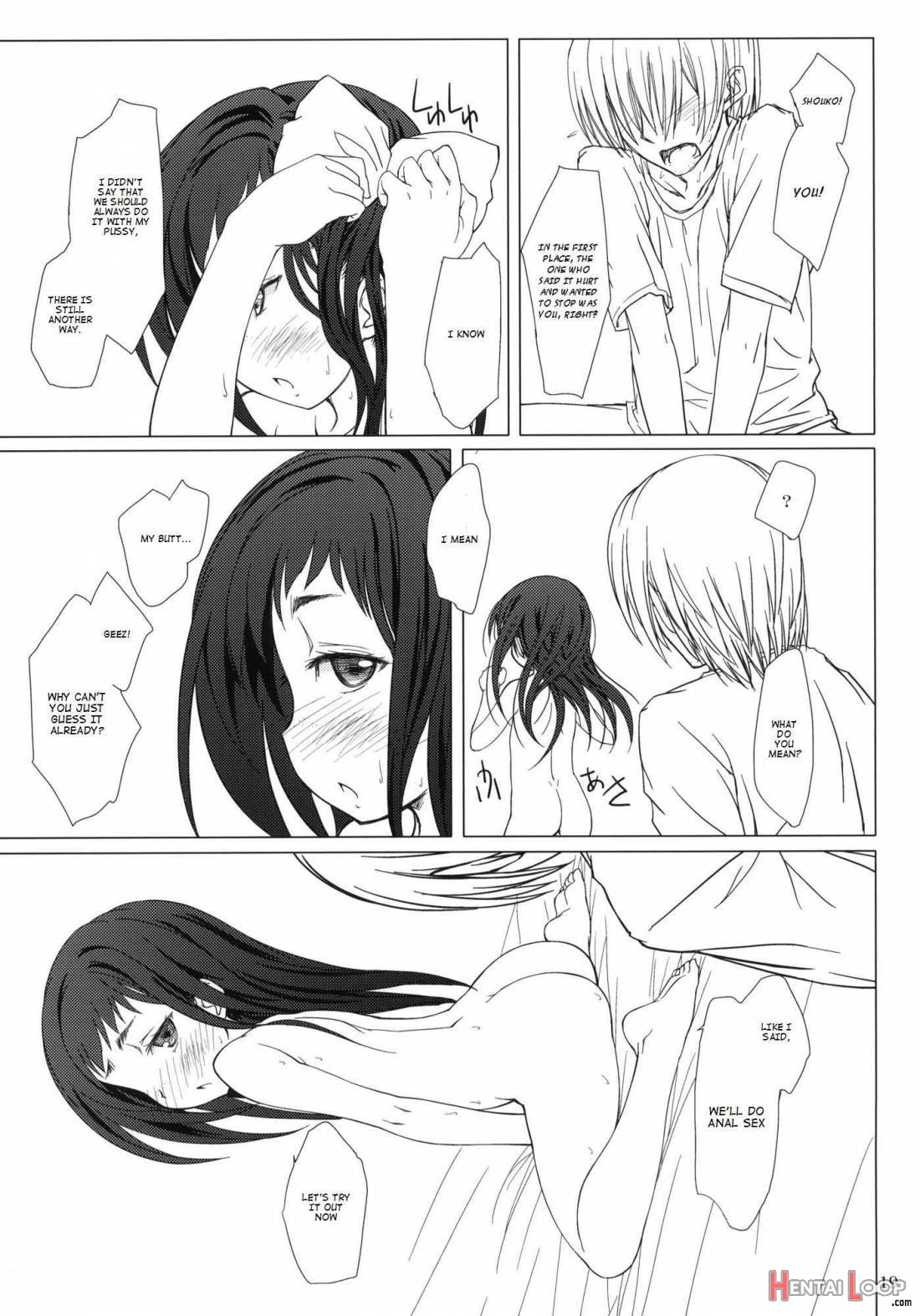 Otona No Shouko. page 18