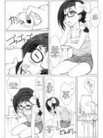 Otona No Shouko. page 5