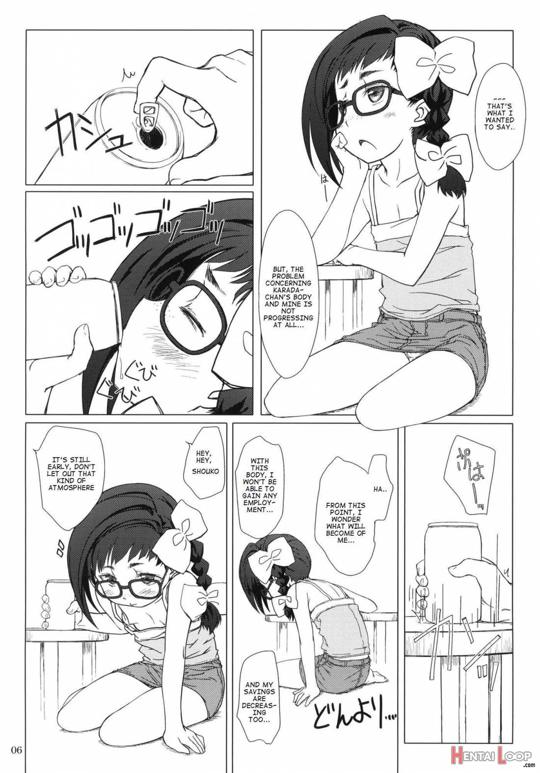 Otona No Shouko. page 5