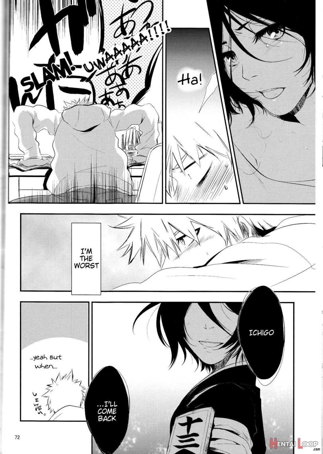 Otona No Tame No Ichiruki Anthology “kiss &” page 39