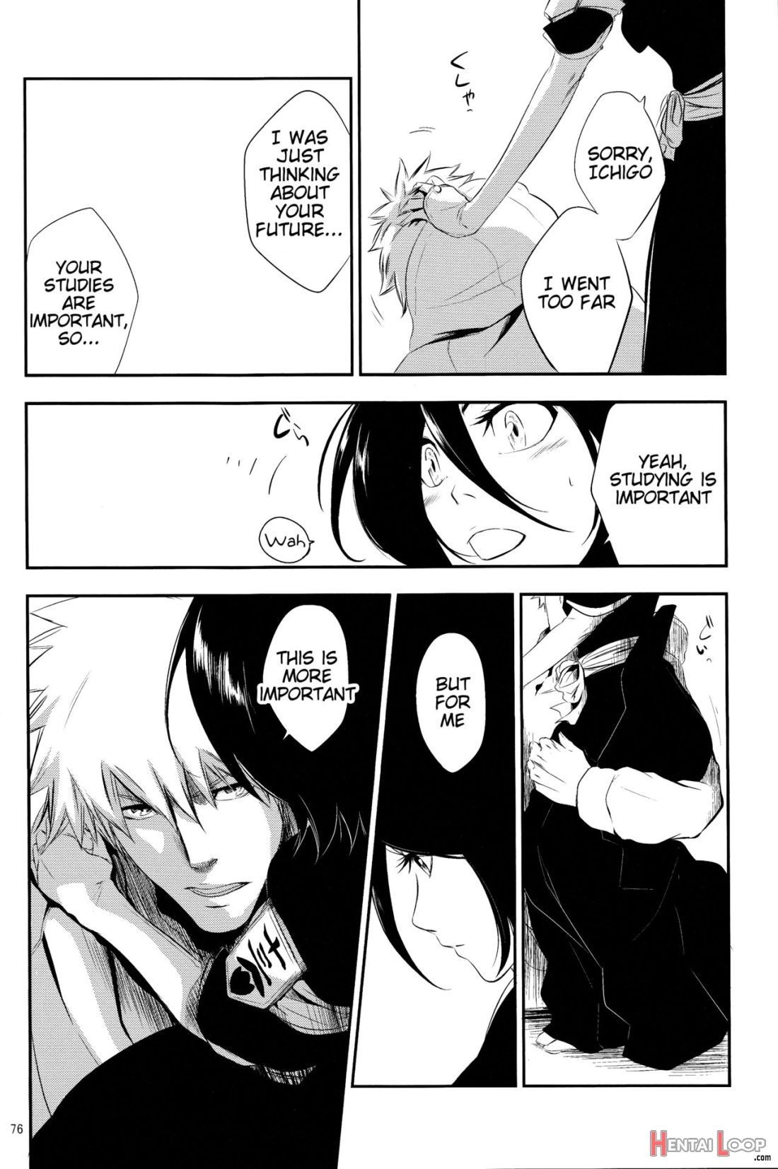 Otona No Tame No Ichiruki Anthology “kiss &” page 43