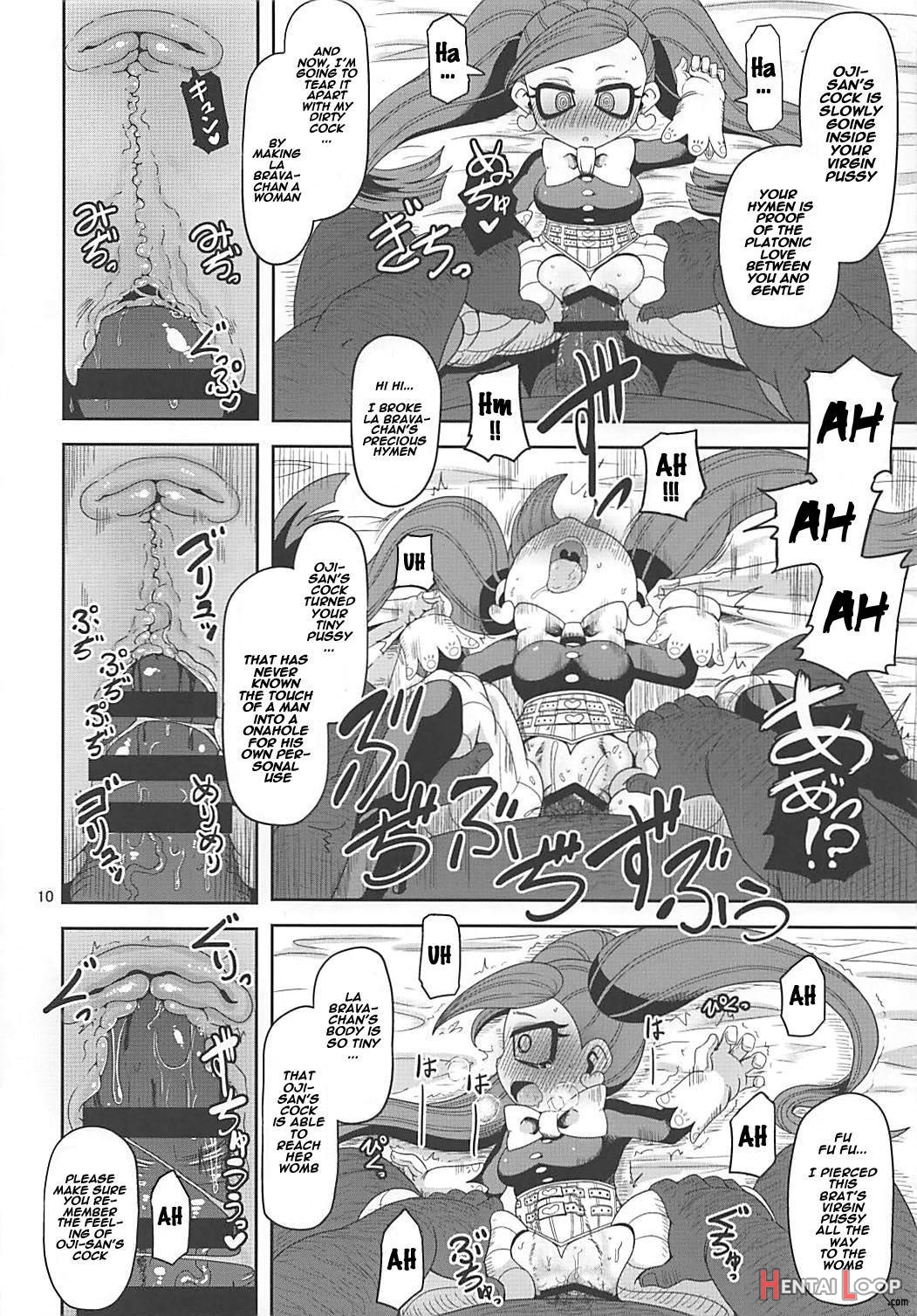 Otonari-san-chi No Osanazuma page 9