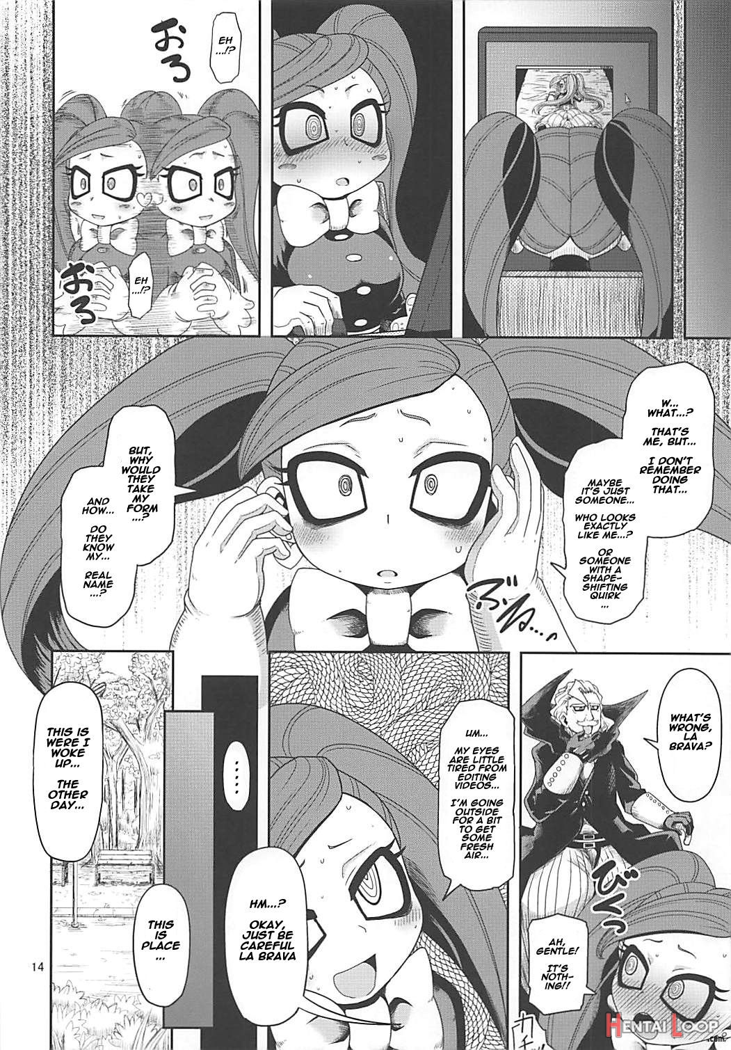 Otonarichi No Osanazuma page 13