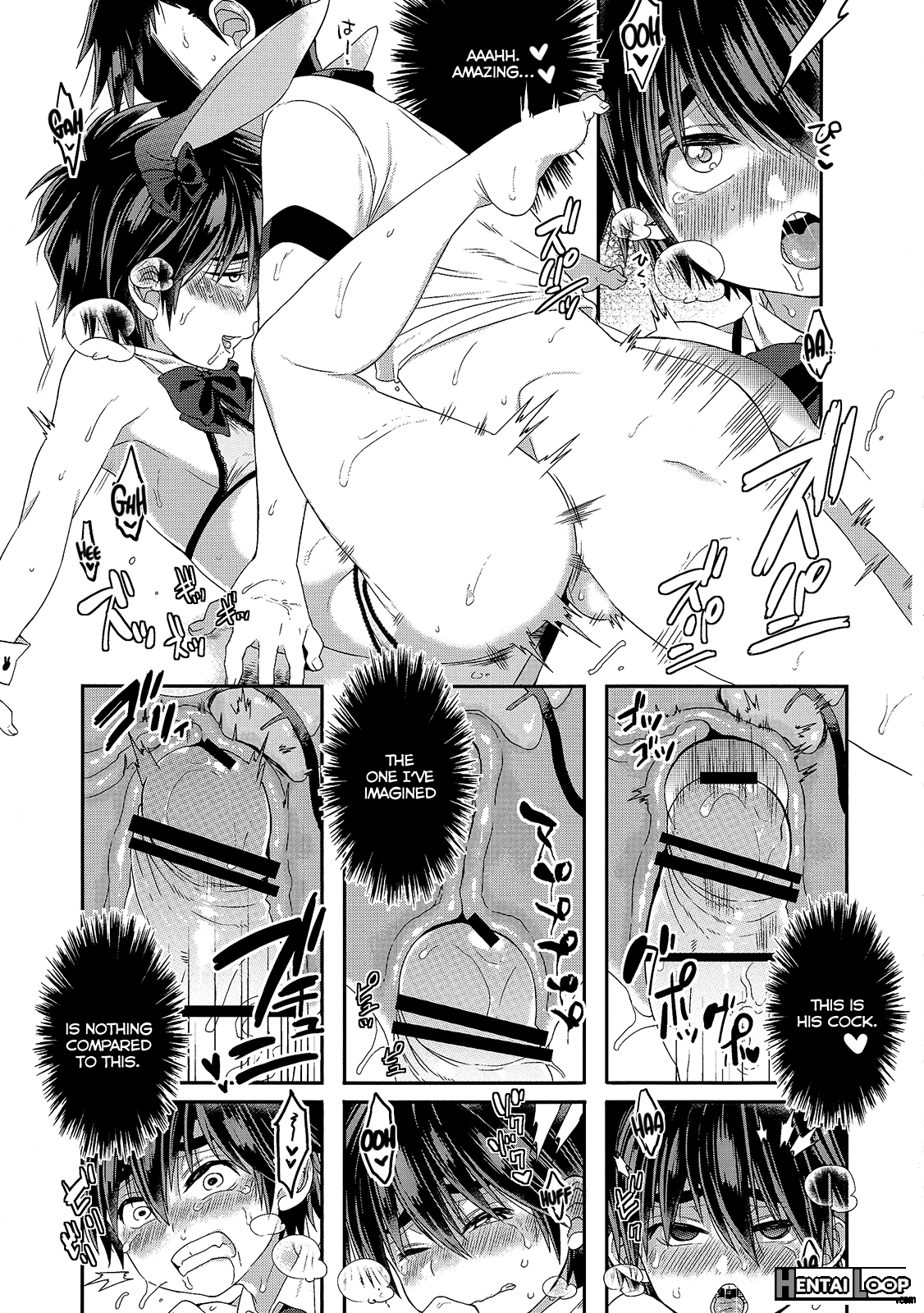 Otouto Ga Ani De Aru Ore No Doutei O Neratteru Ken page 16