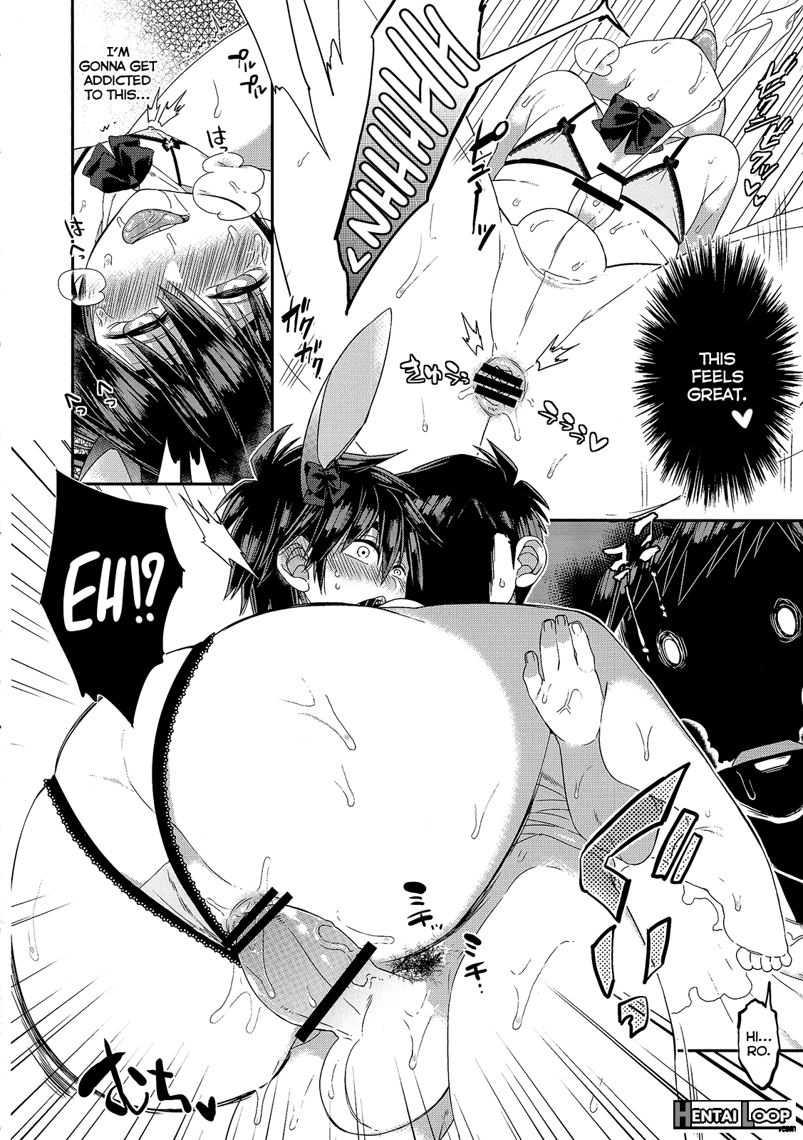 Otouto Ga Ani De Aru Ore No Doutei O Neratteru Ken page 17