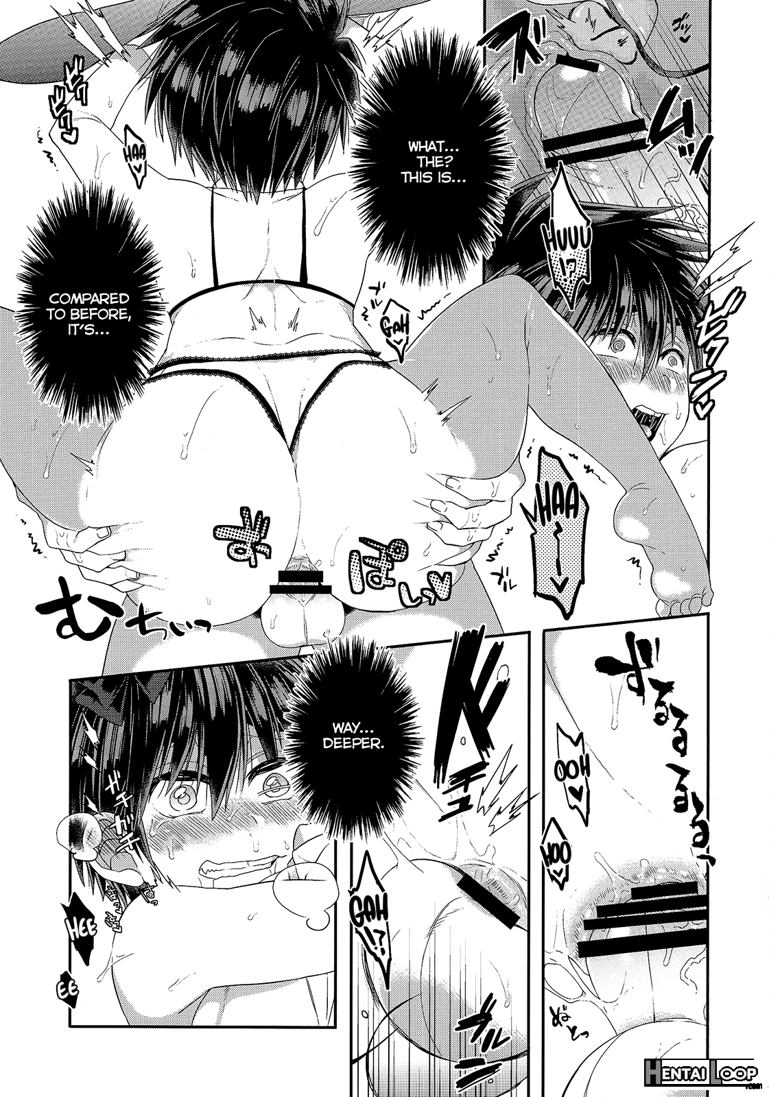 Otouto Ga Ani De Aru Ore No Doutei O Neratteru Ken page 18