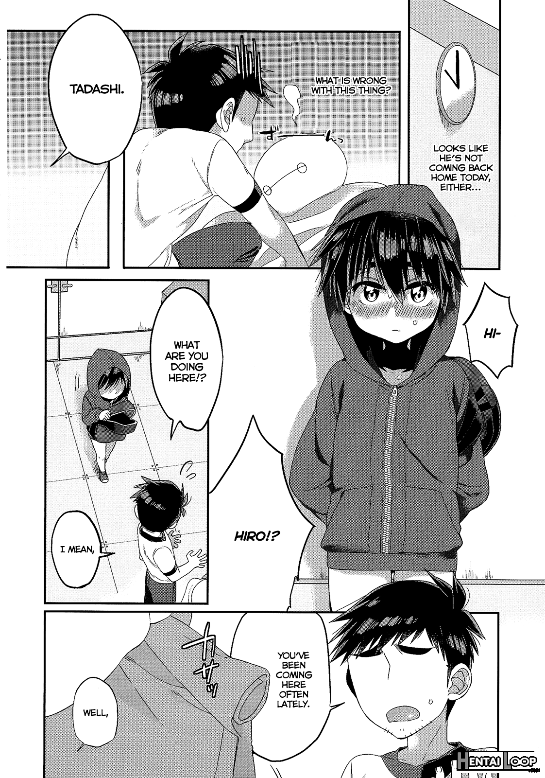 Otouto Ga Ani De Aru Ore No Doutei O Neratteru Ken page 7