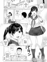 Otouto No Musume 3 page 2