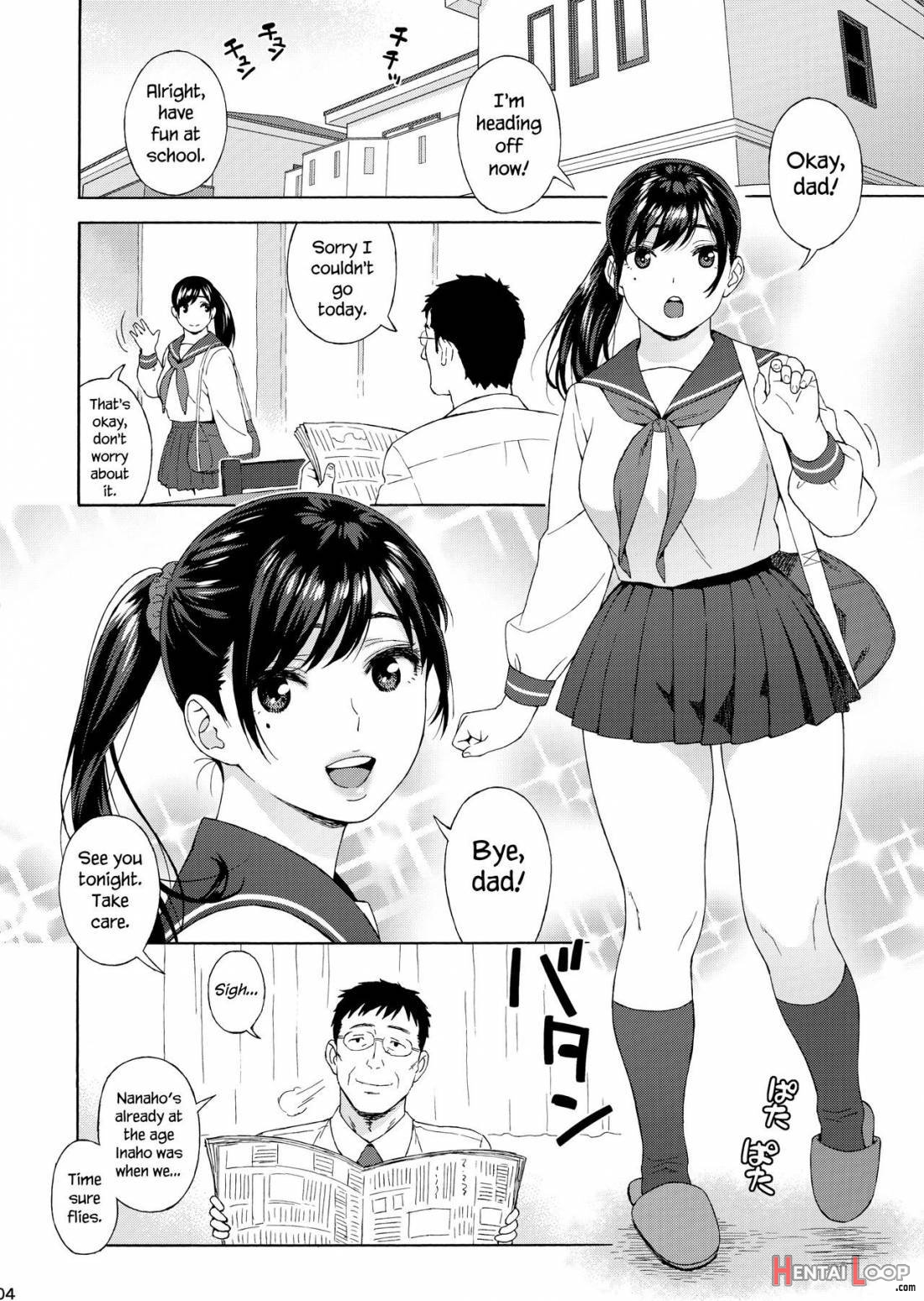 Otouto No Musume 3 page 2
