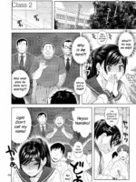 Otouto No Musume 3 page 4