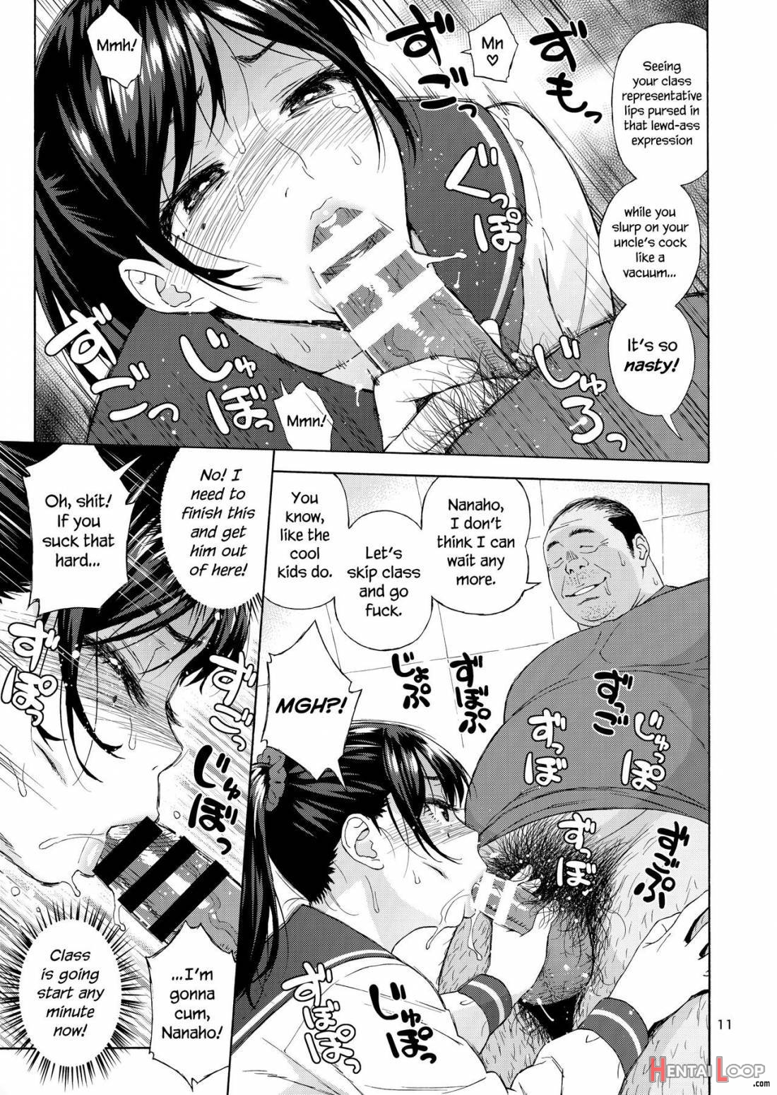Otouto No Musume 3 page 9