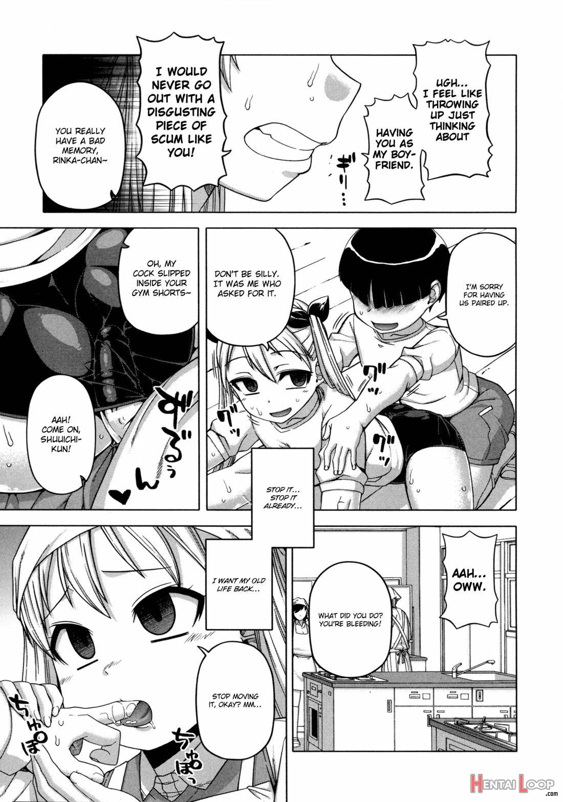 Ou-sama Appli page 108