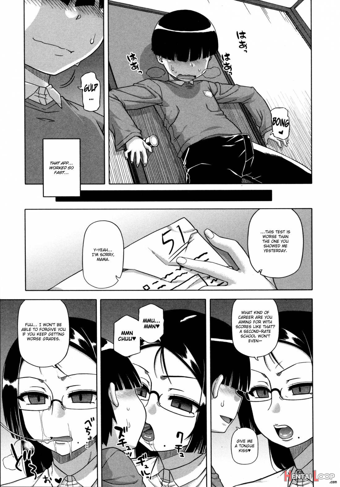 Ou-sama Appli page 16